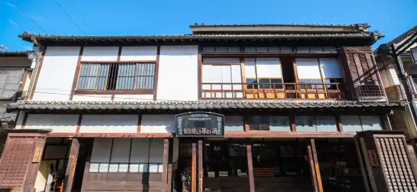 Hotele w: Uchiko