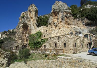 Musée Gibran Khalil Gibran