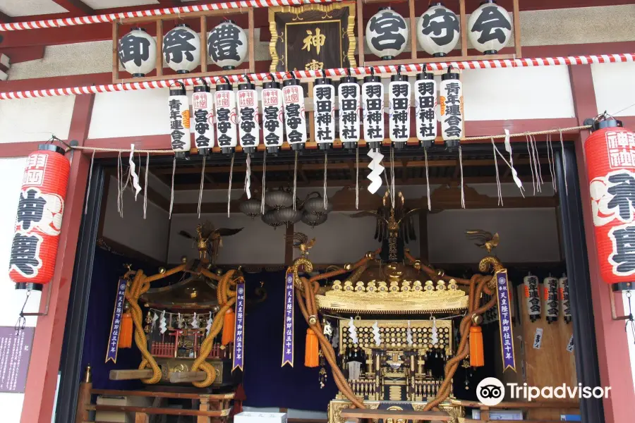 羽田神社