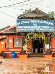 Maha Ganapati Temple