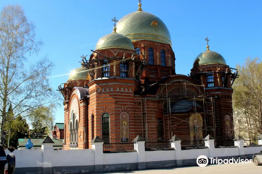 Peter and Paul Cathedral