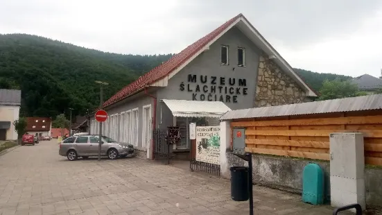 Museum of Aristocratic Coaches