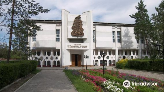 Muzey Im. M.tynyshpayeva