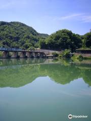 Odagiri Dam