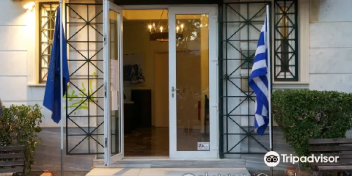 Historical and Folklore Museum of Corinth