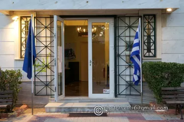 Historical and Folklore Museum of Corinth