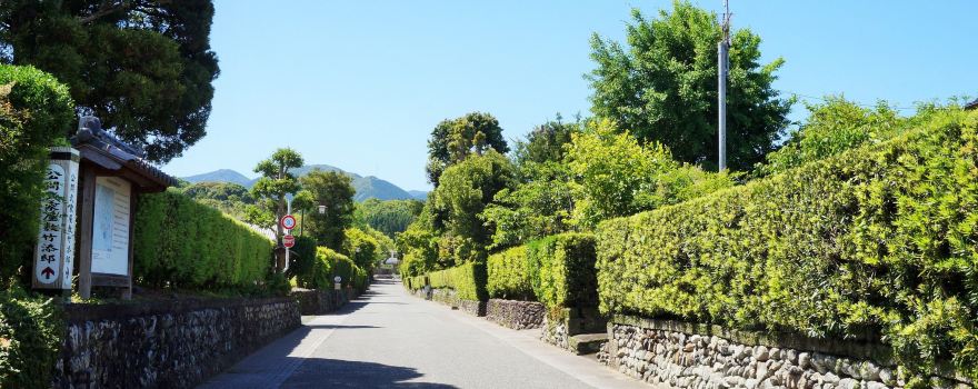 Izumi-Fumoto Samurai Residences