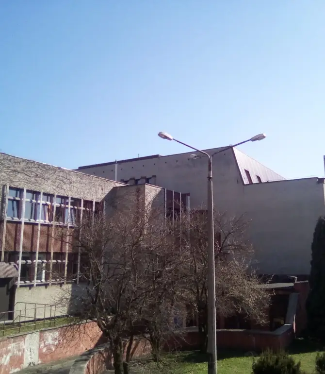 Рыбник