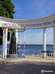 Monument to the Empress Maria Alexandrovna