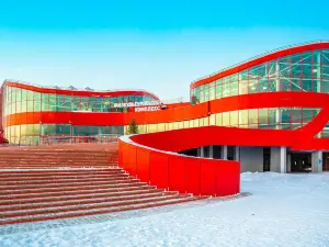 Fizkul'turno-Sportivnyy Kompleks
