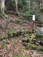 Grave of Amago Haruhisa