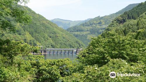 Tsukabaru Dam (instead of Tsukahara Dam)