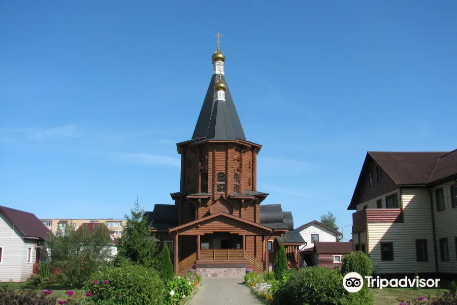 Temple of St. Seraphim of Sarov