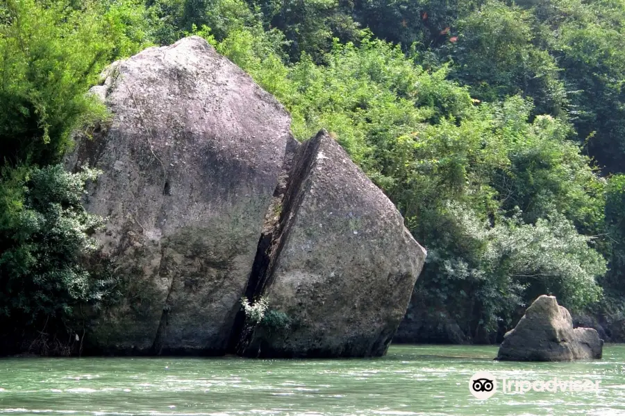 Langshan General Stone