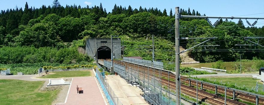 Seikan Tunnel Park