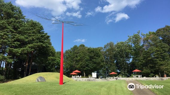 Ishigami-no-Oka Museum of Art