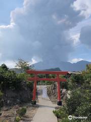 타비노사토 화산전망대