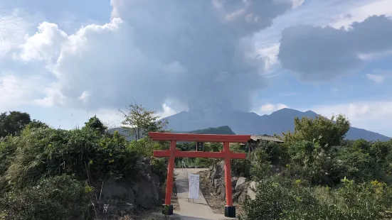 旅の里 火山展望台
