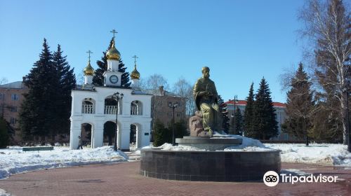 Monument to Saint Nicholas