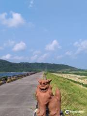 Sokohara Dam