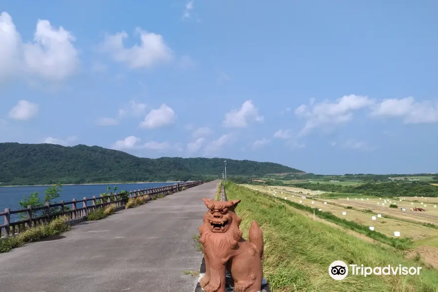 Sokohara Dam