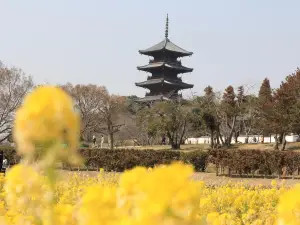 Bitchū Kokubun-ji Temple