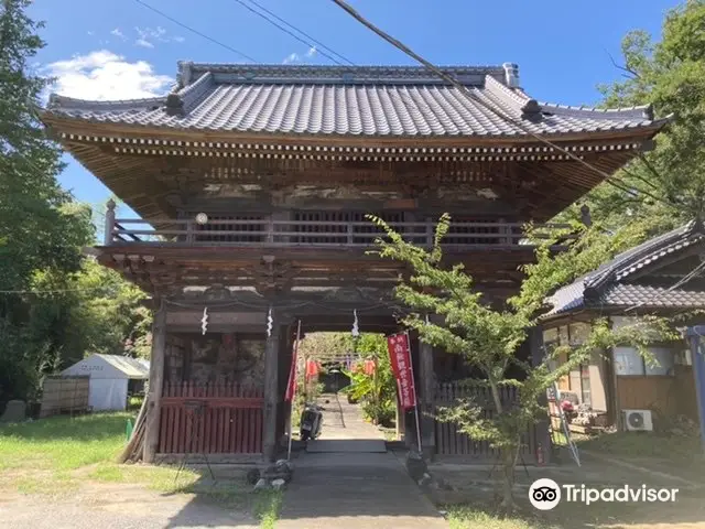 Kobuchisan Kannonin Temple