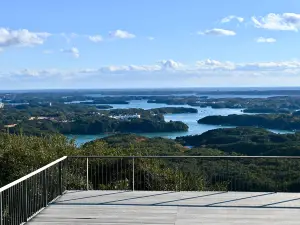 Yokoyama Observatory Deck