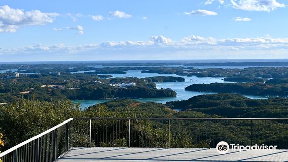 Yokoyama Observatory Deck