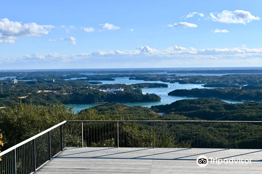 Yokoyama Observatory Deck