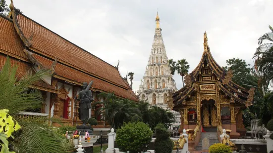 Wat Chedi Liem