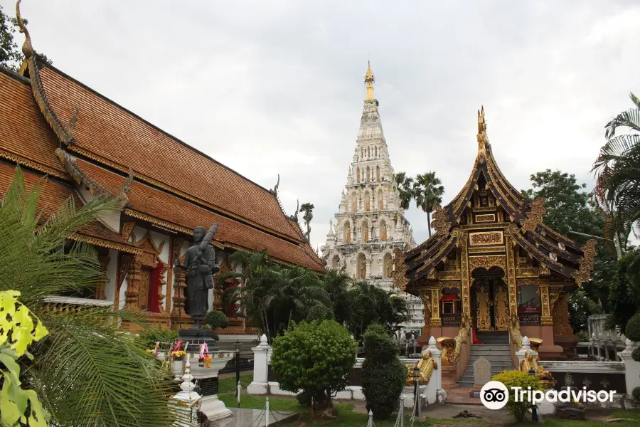 Wat Chedi Liem