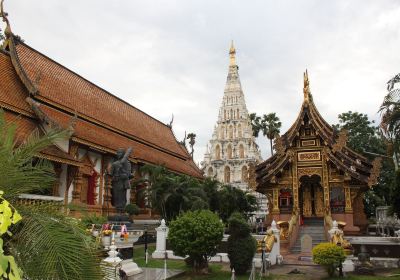 Wat Chedi Liem