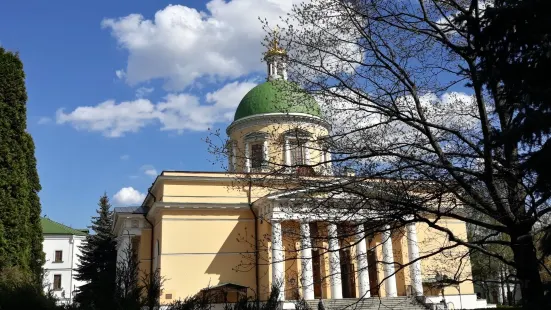 St. Daniel Monastery