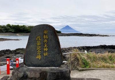 射楯兵主神社（釜蓋神社）