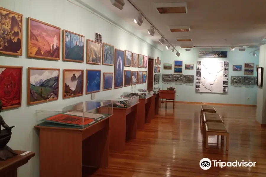 N. Roerich's Museum