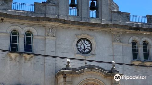 Capilla y Museo del Carmen