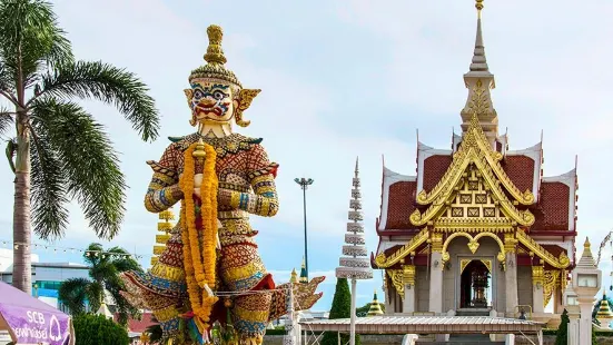 City Pillar Shrine or San Lak Mueang