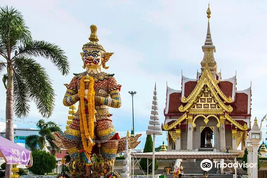City Pillar Shrine or San Lak Mueang