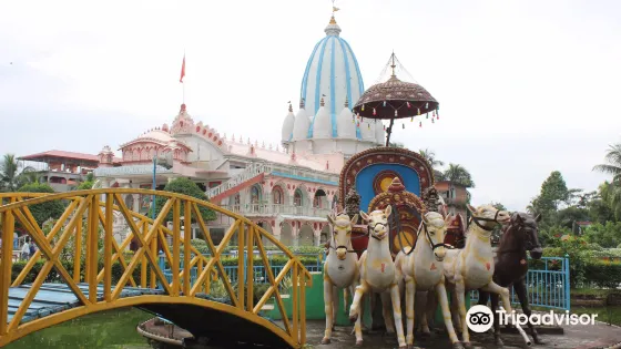 ISKCON Siliguri