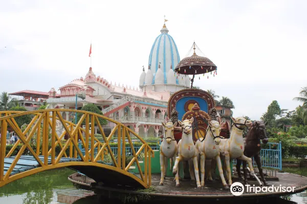 ISKCON Siliguri