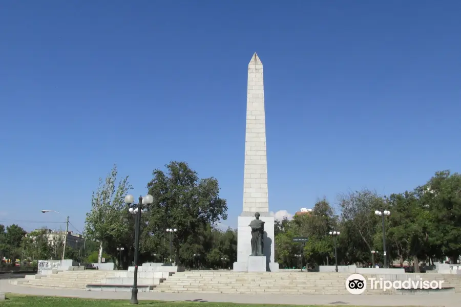 Balmaceda Park