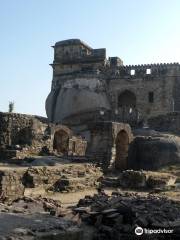 Rani Durgawati Fort