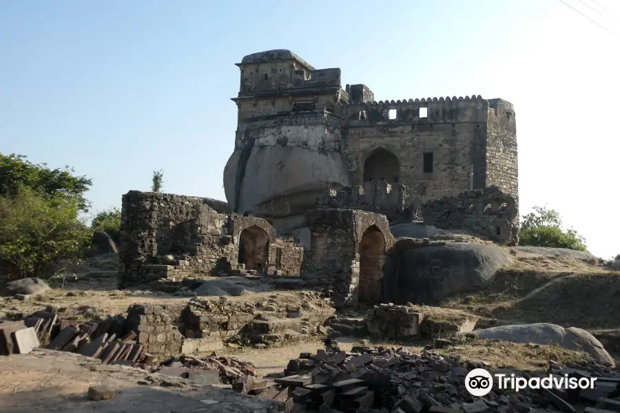 Rani Durgawati Fort