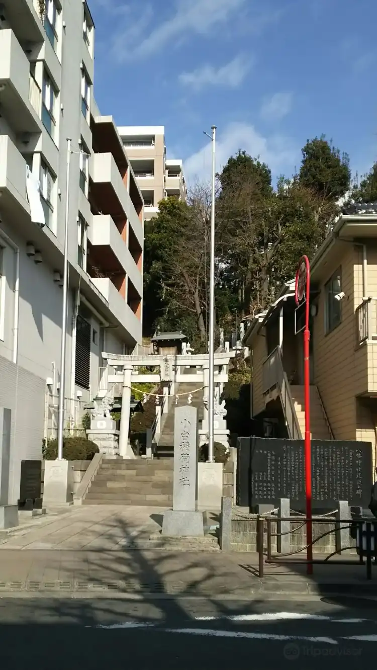 Hotels near Kodaiinari Shrine