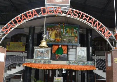 Dehradun
