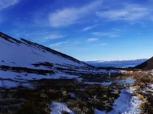 Glaciar Martial