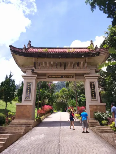 Betong District