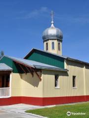 Church of All Saints, in the Land of the Siberian Beamed