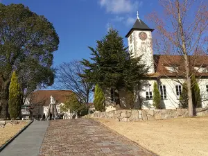 Okayama Forest Park